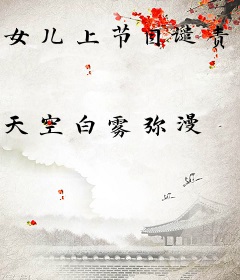 女儿上节目谴责我，武神身份曝光