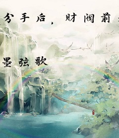 分手后，财阀前夫每天都来抢孩子