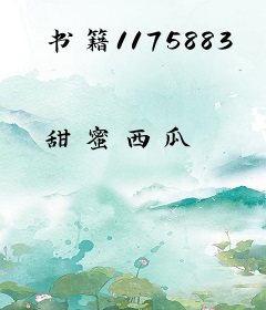 书籍1175883