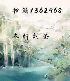 书籍1362968