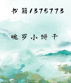 书籍1375773