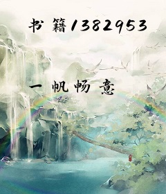 书籍1382953