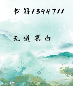 书籍1394711