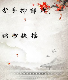 分手抑郁后，一首海底治愈世界